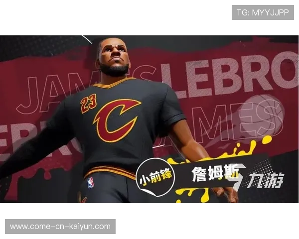 球员变身:从新手到全明星的转变故事,变身球星在线视频 球员变身:从新手到全明星的转变故事,变身球星在线视频