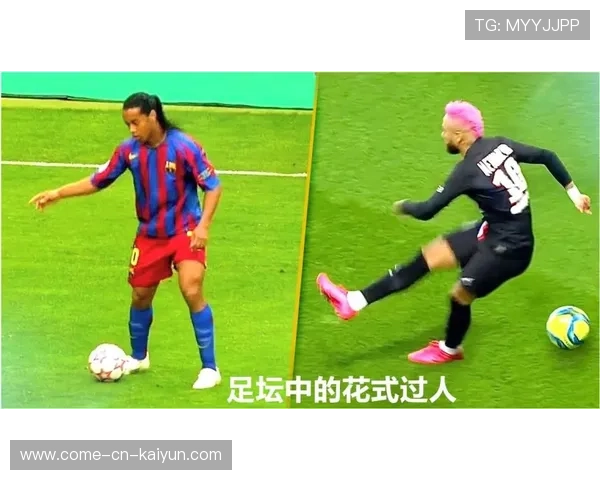 足球运动中一些令人震惊的“黑科技”应用，现代足球黑科技