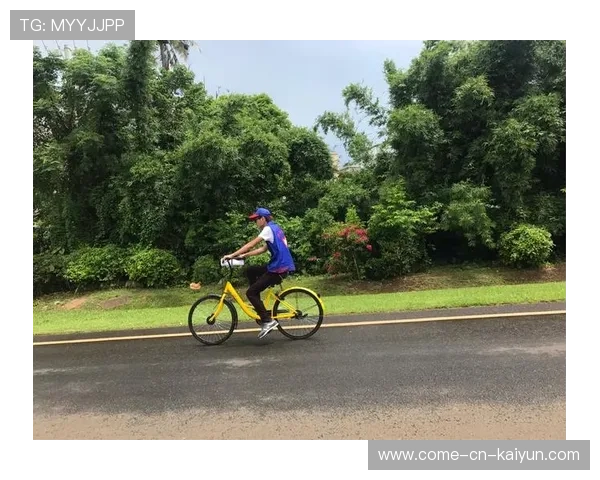 国际自行车计时赛倡议赛事志愿者绿色公交补助