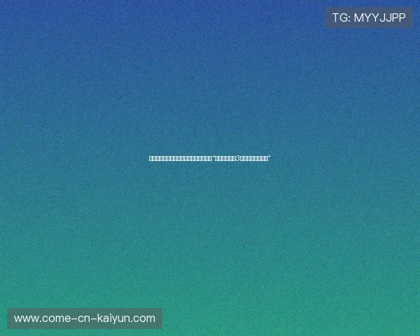 达拉斯地狱级高温来袭：世界杯首次触发“强制中场休息3分钟抗暑补水机制”
